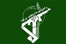 سپاه پاسداران: اهدافی از خاک کشورمان مورد حمله قرار گرفت
