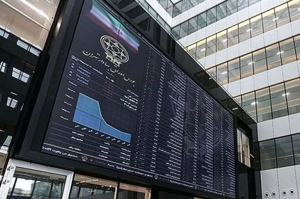 شاخص بورس ۸۵ هزار واحد منفی شد