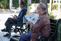 افزایش حقوق بازنشستگان تأمین اجتماعی امروز تعیین تکلیف می‌شود