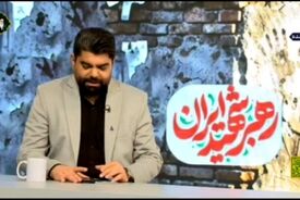 ببینید | اطلاع‌رسانی عجیب مجری صداوسیما: نه ببخشید اشتباه شد!
