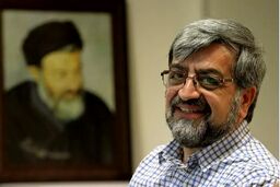پاسخ فرزند شهید بهشتی به شبهاتی درباره پدرش | این که می‌گویند بنیان‌گذاران انقلاب از خودشان مبنای اقتصادی نداشتند رد می‌کنم
