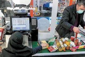 فقط تا این تاریخ برای کالابرگ وقت دارید
