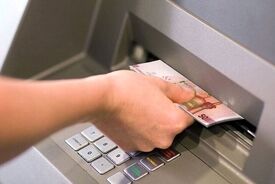 خبر تازه برای یارانه‌بگیران؛ واریز یک میلیون و 600 هزار تومان آغاز شد