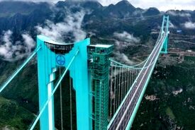 بلندترین پل جهان یا یک آبشار غول‌پیکر؟ شاهکار مهندسی چین 