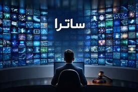 مگر دشمن مردم و کشور باشید که صداوسیما را ناظرِ صنعت رسانه‌ای کنید
