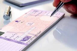 بانک‌ها با چک‌های برگشتی در جنگ چه می‌کنند؟