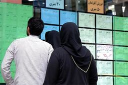 خانه‌دار شدن دورتر شد | تورم ۳۰۰ درصدی مسکن طی ۵سال