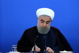 پیام حسن روحانی در پی شهادت علی لاریجانی