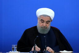 پیام حسن روحانی در پی شهادت علی لاریجانی