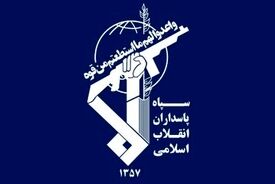 نشریه سپاه: جابجایی ناوهای هواپیمابر آمریکا یک رویه اداری است، نه اقدامی برای حمله