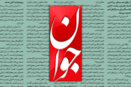آقای خاتمی! آقای قالیباف! شما سخن از صلح می‌گویید اما آمریکا دنبال پایان جنگ نیست