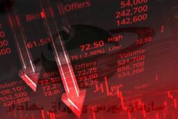 بازار سهام آمریکا برای سومین هفته متوالی سرخپوش شد
