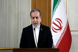عراقچی: کشورها موضع خود را در خصوص ترتیب و تشویق حمله به ایران شفاف اعلام کنند