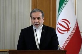 عراقچی: کشورها موضع خود را در خصوص ترتیب و تشویق حمله به ایران شفاف اعلام کنند