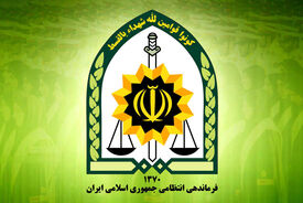 پلیس: روزه‌خواری در خودرو و پارک‌ها ممنوع است + اطلاعیه فراجا