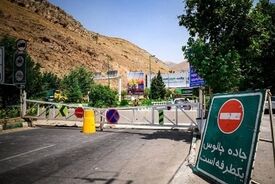 جزئیات محدودیت ترافیکی محورهای شمالی تا ۱۸ اردیبهشت