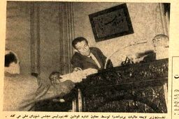 عکس| سفر در زمان؛ ۶۰ سال پیش بودجه کشور چند میلیارد بود و چقدر کسری داشت؟