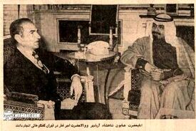 اقلام صادراتی ایران به قطر در نیم قرن پیش