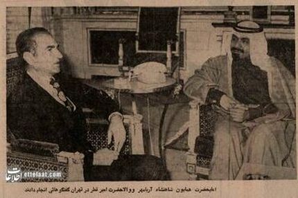 اقلام صادراتی ایران به قطر در نیم قرن پیش