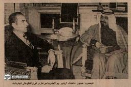 اقلام صادراتی ایران به قطر در نیم قرن پیش