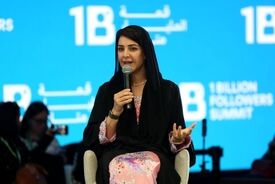 بله خانم وزیر! همه شما زنانی که در آن "ریز مملکت" زندگی می کنید، برده هستید