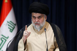 دستور مقتدی صدر برای جمع‌آوری سلاح «سرایا السلام» در کربلا و برخورد با عاملان