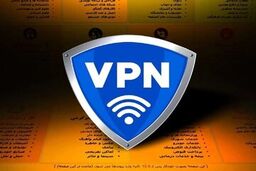 قیمت‌های نجومی در بازار سیاه عبور از فیلترینگ