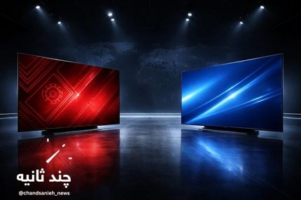 پایان سلطه ماهانه سامسونگ؛ TCL صدرنشین ارسال تلویزیون در دسامبر ۲۰۲۵
