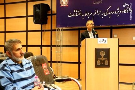 ببینید | ساعدی‌نیا در دادگاه: اشتباه کردم و برای جبران آماده‌ام