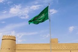 عربستان تولید دو میدان نفتی را کاهش می‌دهد
