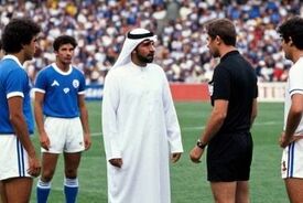 عجیب‌ترین گل باطل‌شده تاریخ!