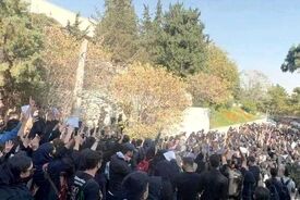 چرا شعارهای این روزهای دانشجویان این‌قدر همراه با فحش و ناسزاست؟