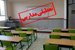 آموزش و پروش: نحوه فعالیت مدارس بعد از عید نوروز اعلام می‌شود
