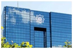 محدودیت ساتنا برای ۶ بانک برداشته شد+ جزئیات