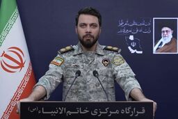 «تنگه هرمز» تحت مدیریت هوشمند نیروهای دریایی سپاه پاسداران قرار دارد